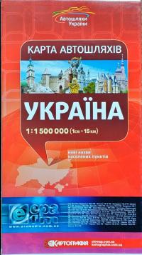 Карта автошляхів. Україна, м-б 1:1 500 000 978-617-670-825-4