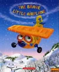Вовк Наталя The Brave Little Airplane 978-617-585-019-0