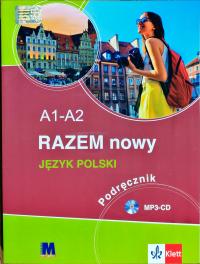 Putzair Agnieszka Razem nowy A1-A2. Учебник польского языка + МР3-CD 9786177462544