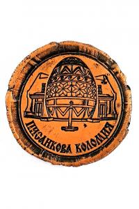 Магніт