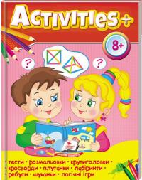 Тести для дітей. Activities 8+ 978-966-947-167-3