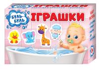  Буль-буль іграшки. Тварини. Ігри для купання (українською мовою) 4823076000332