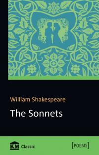 Шекспір Вільям The Sonnets 978-966-948-386-7