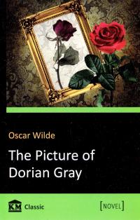 Уайльд Оскар = Oscar Wilde The Picture of Dorian Gray = Портрет Доріана Грея 978-966-923-143-7