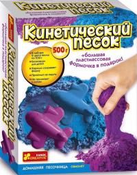  Кинетический песок. 500г. Самолет 