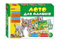 Лото для малюків Овочі 978-966-624-100-2