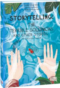 London J., S. Weir Mitchell, A. Conan Doyle STORYTELLING THE TERRIBLE SOLOMONS and other stories 978-966-03-9720-0