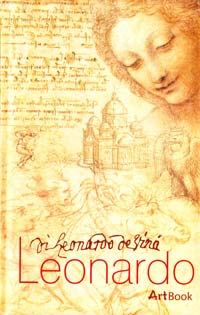 Осипов І. Leonardo. Леонардо да Вінчі. Художній нотатник з афоризмами 978-966-526-131-5