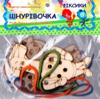 Фіксики. Іграшки з дерева