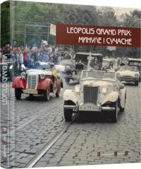 Іваненко М. Leopolis Grand Prix: Минуле і сучасне 978-617-679-017-4