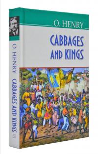 О.Генрі Cabbages and Kings 978-617-07-0652-2