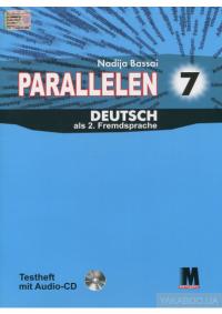 Басай Надія Посібник «Parallelen 6 Testheft + Audio CD-MP3» 978-617-7074-96-9