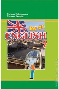 Т.Пахомова Робочий зошит «Joy of English 7» 978-617-7198-44-3