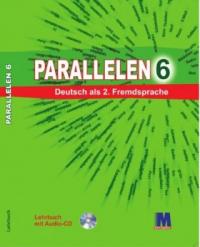 Басай Надія «Parallelen 6 Testheft + Audio CD-MP3» 978-617-7074-92-1