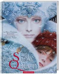 Ганс Християн Андерсен The Snow Queen = Снігова Королева (англомовне видання) 978-617-585-059-6