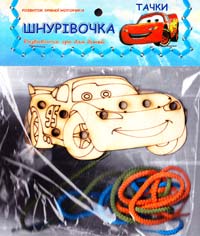Тачки. Іграшки з дерева