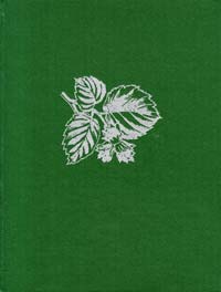  Жизнь растений. Энциклопедия. В 6 томах (7 книгах). Том 5 (1). Цветковые растения 