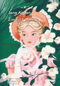 Остін Джейн Emma (Folio World's Classics) 9786175517895