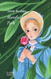 Остін Джейн Mansfield Park 9786175517901