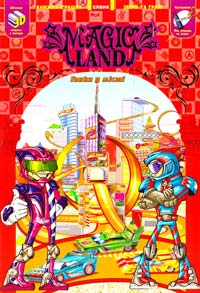 MAGIC LAND. Гонки у місті (3D) 978-966-283-237-2