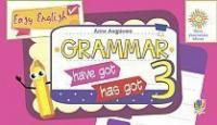 Андрієнко А.А. Англійська мова. 3 клас. Вивчаємо граматику. Easy English. Grammar. НУШ 978-966-10-6231-2