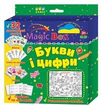 Букви і цифри 4820206650801