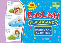 Вознюк Л. English : flashcards. Sports and activities 2255555502587