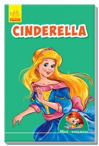 Вчимося з Міні. Cinderella 978-966-74-8884-0
