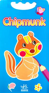 Chipmunk 978-966-314-452-8