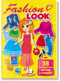 Одягни ляльку. Fashion LOOK №6 (жовтий, 38 наліпок)