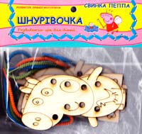 Свинка Пеппа. Іграшки з дерева