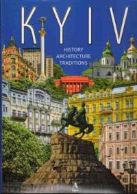 Ференцева Юлія Kyiv.History, architecture, traditions 978-966-8137-71-6