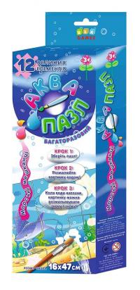Морські мешканці 4820206650498