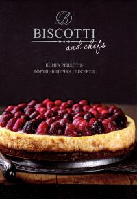 Biscotti and shefs 978-617-629-320-0